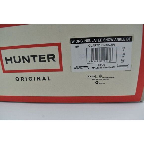 Hunter Original Womens Size 9 Quartz Pink Insulated Ankle Snow Boots Booties - Picture 12 of 13